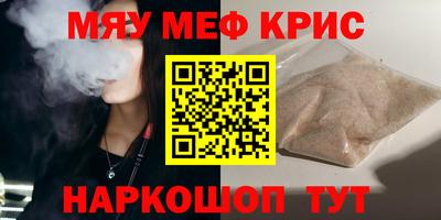 Альфа ПВП Донецк