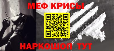 кокаин колумбия Дубна