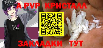 mix Донской