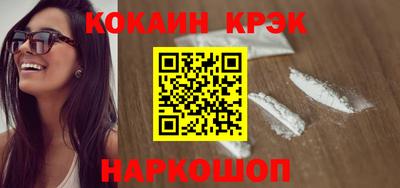 mix Донской