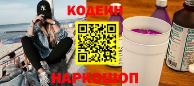 Альфа ПВП Донецк