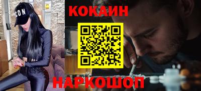 Альфа ПВП Донецк