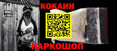 Альфа ПВП Донецк