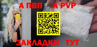 кокаин колумбия Дубна