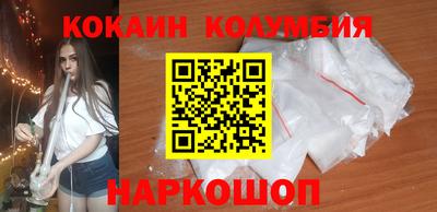 mix Донской