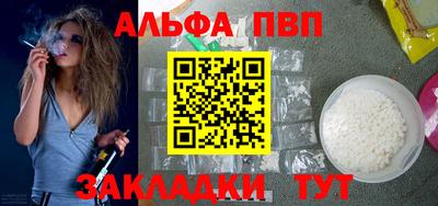 mix Донской