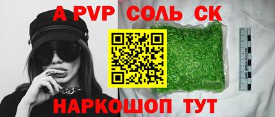 кокаин колумбия Дубна