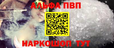 кокаин колумбия Дубна