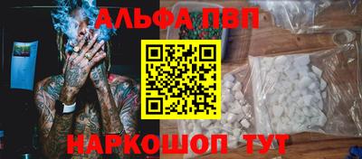 кокаин колумбия Дубна