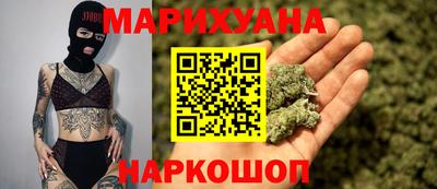 Альфа ПВП Донецк
