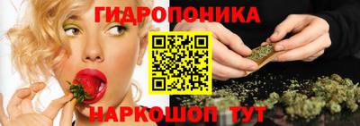 ALPHA PVP Усть-Илимск