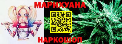 Альфа ПВП Донецк