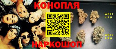 mix Донской