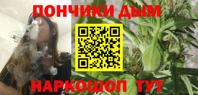 mix Усть-Джегута