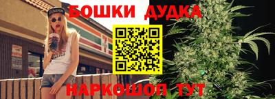 кокаин колумбия Дубна