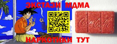 mix Донской