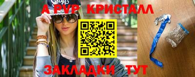 mix Донской