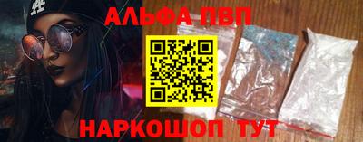 mix Донской