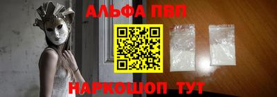 mix Донской