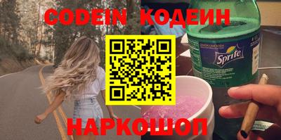 Альфа ПВП Донецк