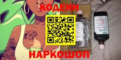 кокаин колумбия Дубна