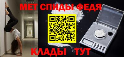 mix Донской