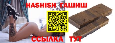 Альфа ПВП Донецк