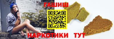кокаин колумбия Дубна