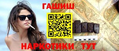 кокаин колумбия Дубна