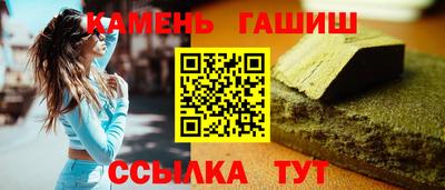Альфа ПВП Донецк