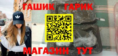 кокаин колумбия Дубна