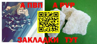 mix Донской