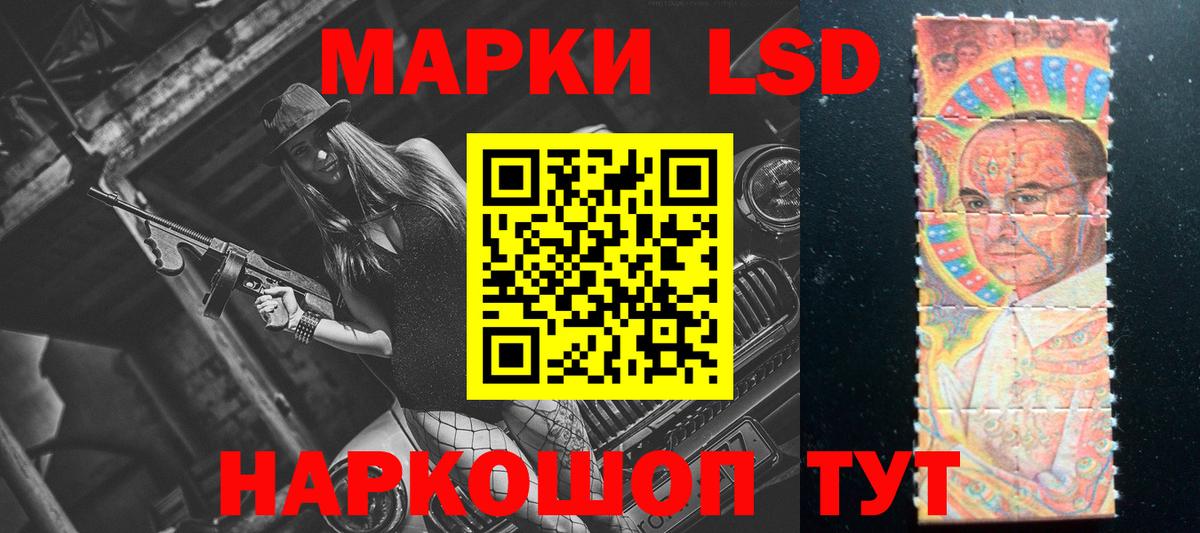 Майкоп  Канабис  Вход с VPN  COCAIN  ГАШИШ  Метадон  МДМА  Мефедрон   Кетамин  Меф МЯУ МЯУ  APVP СОЛЬ  